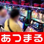  live online casino real money mengalahkan Samsung Seoul dengan 76-75